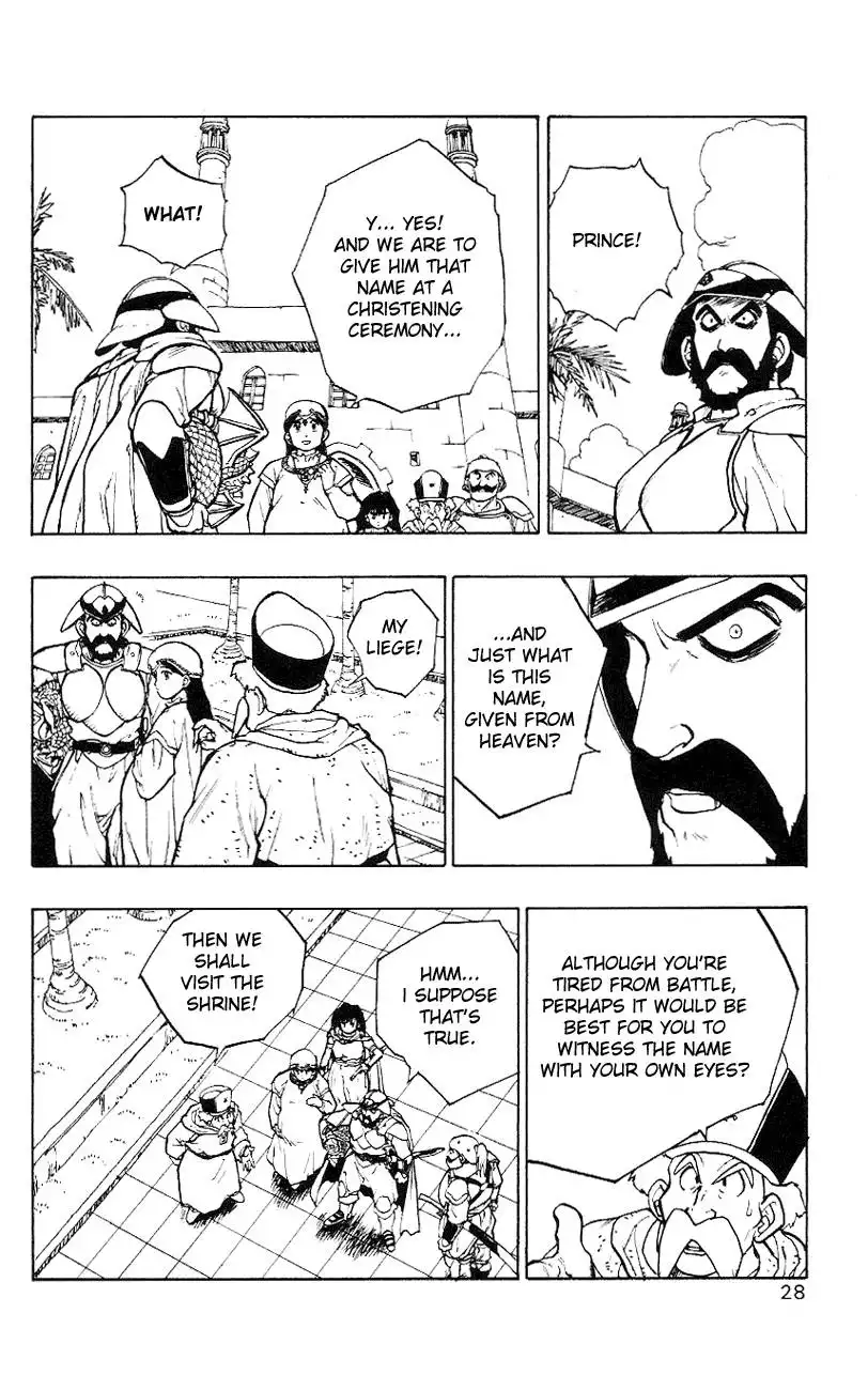 Dragon Quest Emblem of Roto Chapter 1 27